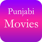 All New Punjabi Movies icono