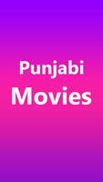 All New Punjabi Movies captura de pantalla 1