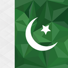 Pak E-Service Database 2023 icon