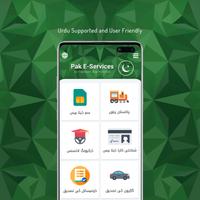 Pak E-Services স্ক্রিনশট 1