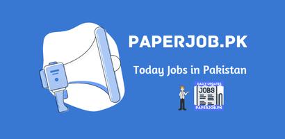 PaperJob.pk Jobs in Pakistan Affiche