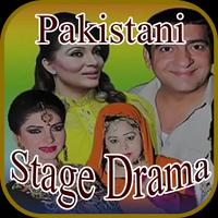 Pakistani Stage Drama Affiche