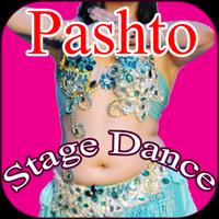 Pashto Stage Dance Affiche