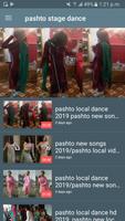 Pashto Stage Dance capture d'écran 3
