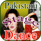 Pakistani Stage Dance icône