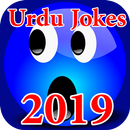 URDU Lateefy Funny 2019 APK