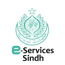 E-Services Sindh APK