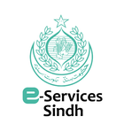 آیکون‌ E-Services Sindh