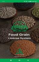 Food Grain License Punjab الملصق