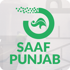 Saaf Punjab icon