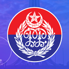 Punjab Police Pakistan ikona
