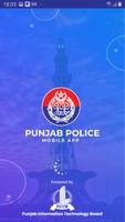 Punjab Police Pakistan الملصق