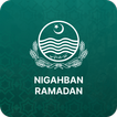 Nigahban Ramadan Package 2024