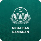 ikon Nigahban Ramadan