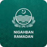 Nigahban Ramadan أيقونة