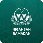 Nigahban Ramadan 아이콘