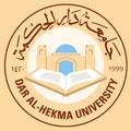 DAH University Career Fair