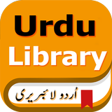 Urdu Library