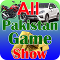 All Pakistan Game Shows 2019