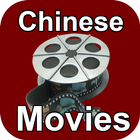 Latest Chinese Movies icône