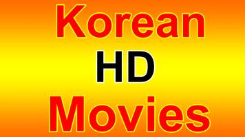 Korean Movies & Drama capture d'écran 1