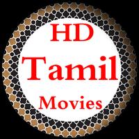 Latest Tamil Movies 2019 capture d'écran 1