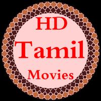 Latest Tamil Movies 2019 capture d'écran 2