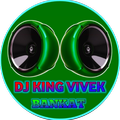 DJ VIVEK