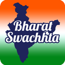 Bharat Swachhta APK