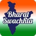 Bharat Swachhta