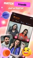 Yolix Pro - Live video chat скриншот 2