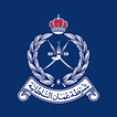 ”ROP - Royal Oman Police