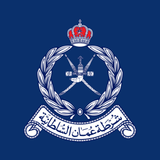 ROP - Royal Oman Police