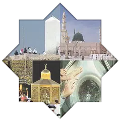 download Manasik Haji dan Umrah APK