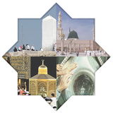 Manasik Haji dan Umrah APK