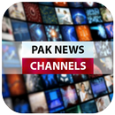 Pak News Channels aplikacja
