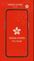 Hong Kong City Guide poster