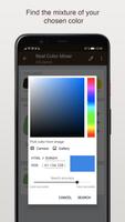 برنامه‌نما Real Color Mixer عکس از صفحه