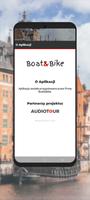Rental Boat Boat&Bike screenshot 1