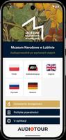 Muzeum Narodowe w Lublinie-poster