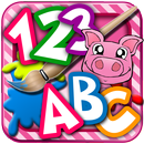 Baby Box APK