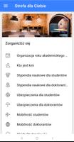 برنامه‌نما smartUJ عکس از صفحه