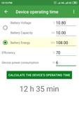 Battery Pack Calculator - DIY تصوير الشاشة 2