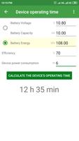 Battery Pack Calculator - DIY screenshot 2