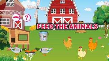 Animals Farm For Kids 截圖 1