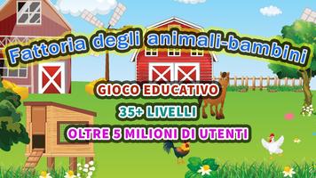1 Schermata Fattoria degli animali-bambini