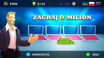 Zagraj o milion! screenshot 2