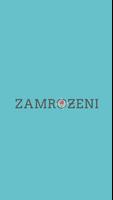 Zamrożeni App постер