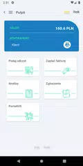 iBOK Mobile アプリダウンロード