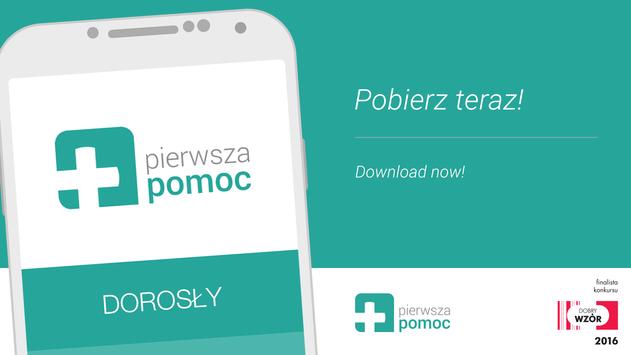 Pierwsza pomoc 截图 4